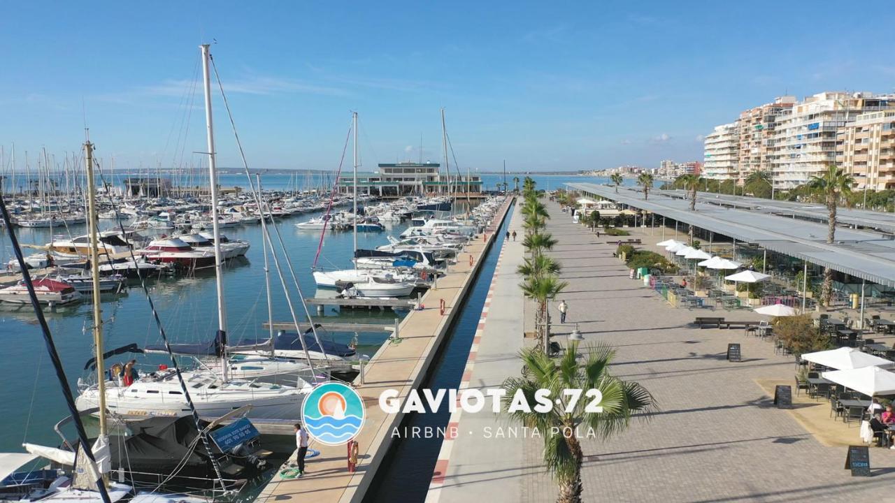 شقة Nuevo A Estrenar. Vistas Al Mar, Terraza, Ascensor سانتا بولا المظهر الخارجي الصورة
